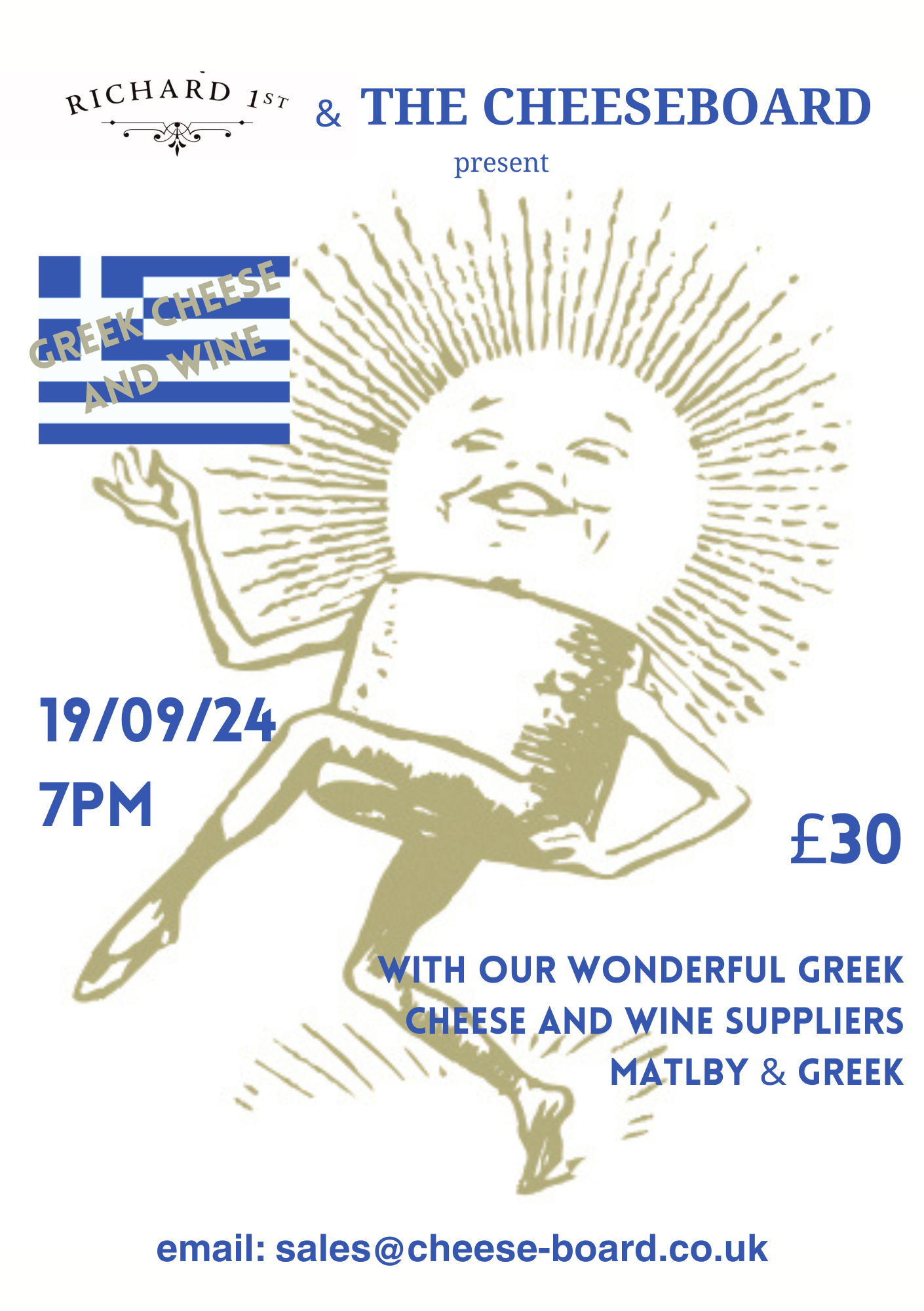 Greek cheese and wine evening in Greenwich london